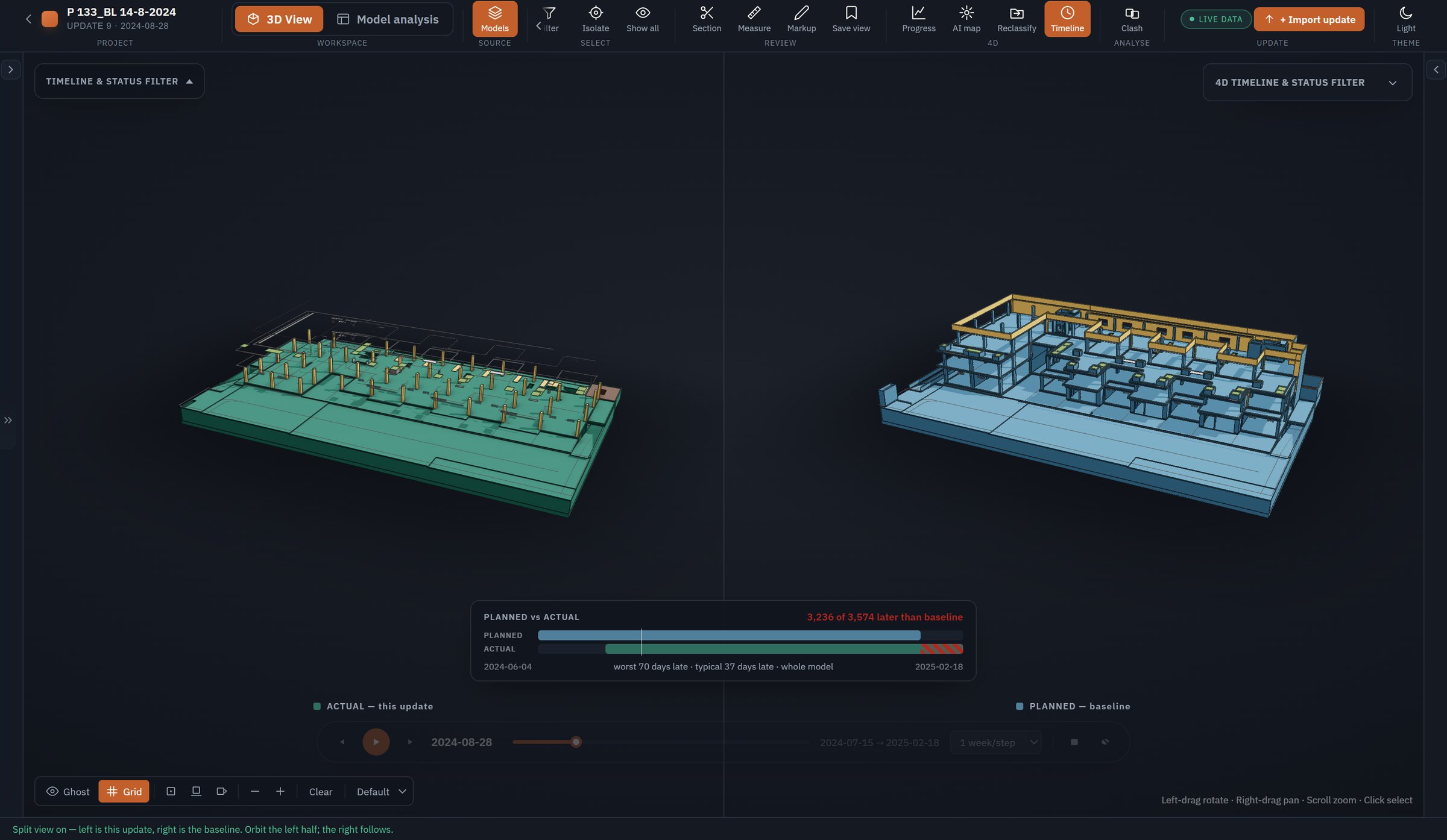 4D Engine split view: this update against the baseline on the same model